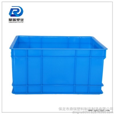 河南鼎瑞塑料大號整理箱 /周轉(zhuǎn)箱廠家/藍色加厚加蓋子塑料周轉(zhuǎn)箱儲物箱