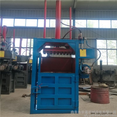 哪有賣油桶壓扁機(jī) 宇晨塑料盒子壓塊機(jī) 紙箱子打包機(jī)價(jià)格