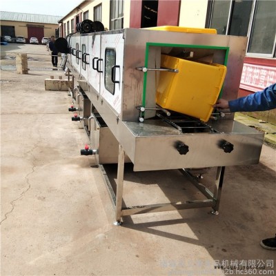 義康牌XKJ-2000型  豆腐盤子清洗機  全自動洗箱機  垃圾桶清洗機