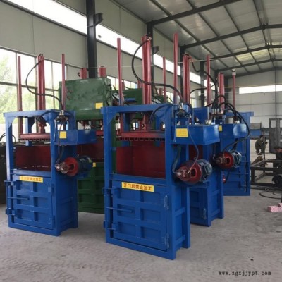 小型半自動(dòng)廢紙捆扎壓縮機(jī)廢舊塑料瓶立式壓縮機(jī) 泡沫塑料瓶打包機(jī)