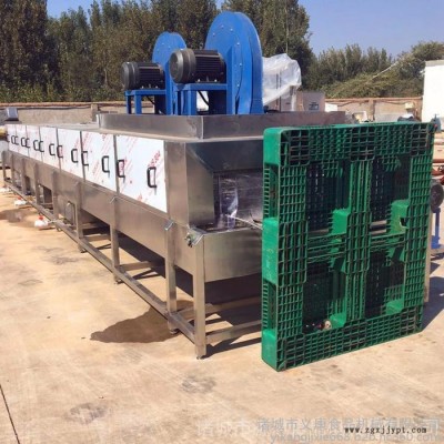 義康牌XKJ-4000型 果園周轉(zhuǎn)筐洗筐機 食品筐清洗機 塑料盒噴淋清洗機