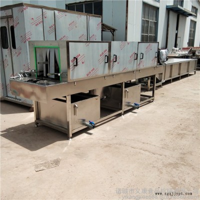 義康牌XKJ-3000型 風(fēng)干式洗筐機  塑料盒子清洗機  豆腐盤子清洗機
