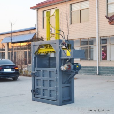 壓塊機(jī)塑料瓶打包機(jī)廢鐵廢紙壓塊機(jī) 塑料瓶服裝液壓打包機(jī)