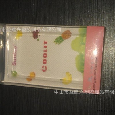 方形塑料盒 PVC、PET、PP透明方形塑料盒