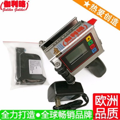 塑料瓶日期打碼機 高解像小字符噴碼機 微字噴碼機 晉