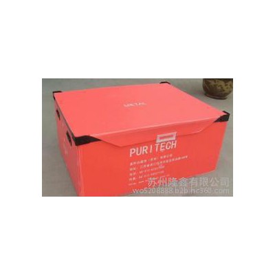 1210圍板箱PP中空板周轉(zhuǎn)箱，防靜電箱。中空板格擋，平板，