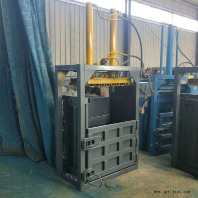 立式紙殼空塑料瓶壓縮機紙殼液壓打包機 立式塑料薄膜塑料瓶壓縮機