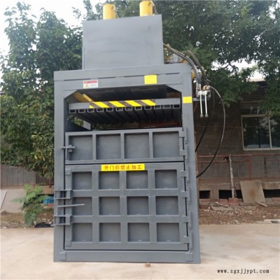 多功能壓縮打包機     山東液壓打包機廠家    飲料瓶打包機