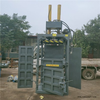 家用型廢紙箱打包機  立式液壓打包機轉(zhuǎn)讓 立式雙缸液壓打包機