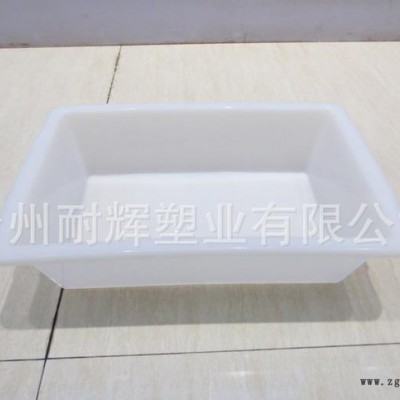 【直銷】4號(hào)方形塑料盒 冰盒 無(wú)蓋塑料箱 食品冷凍塑料盒