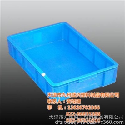 九州盛興(在線咨詢)、塑料箱、河北塑料箱