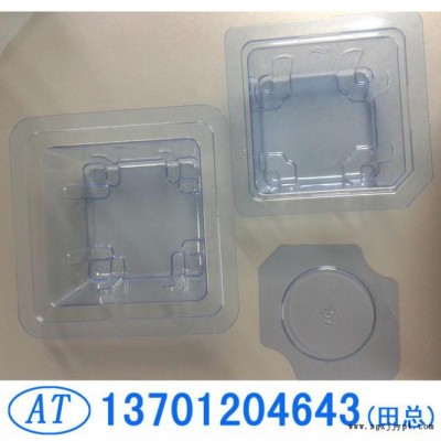 透明塑料盒圓形塑料盒 吸塑盒吸塑包裝 塑料包裝盒 包裝盒塑料盒塑料包裝zx98