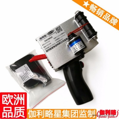 塑料瓶打碼機 小型生產(chǎn)日期打碼機 油墨打碼機價格 唐