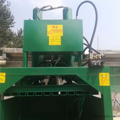 山東農(nóng)場塑料瓶打包機(jī) 液壓壓縮機(jī)視頻