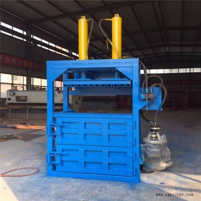 廢鐵油桶壓扁機(jī) 塑料瓶壓塊機(jī)價格