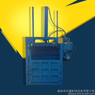 塑料瓶壓扁機 貴州廢品壓縮機價格