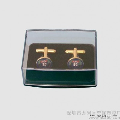 塑料盒，透明包裝盒，錢幣盒，包裝盒