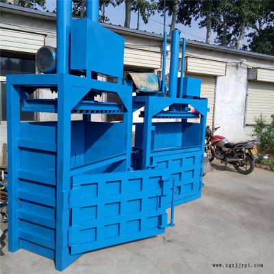 直銷廢舊塑料瓶打包機(jī)小型塑鋼帶自動(dòng)打包機(jī) 秸稈塑料瓶打捆機(jī)