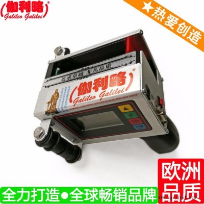 熱感應(yīng)打碼機 自動油墨打碼機 塑料瓶蓋打碼機 楚