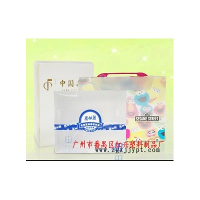 廣州PP環(huán)保膠盒廠供應(yīng)PP膠盒 廠家直供，質(zhì)量保證