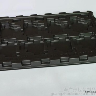 防靜電托盤廣舟包裝老品牌防靜電托盤12年經(jīng)驗－防靜電吸塑托盤