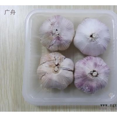 一次性透明水果包裝盒、一次性透明蔬菜包裝盒 透明包裝盒價格上海廣舟包裝專業(yè)定制果蔬包裝盒、 西點盒