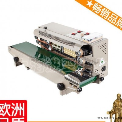 豆腐自動封口機 墊片封口機 塑料瓶封口機 吳