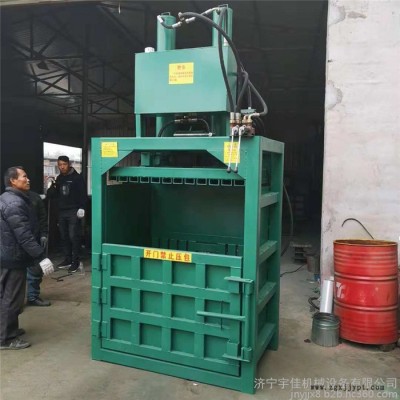 臥式廢紙打包機(jī)  塑料瓶打包機(jī)廠家