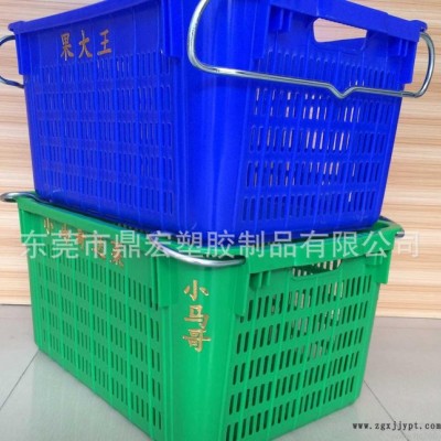 直銷芒果采摘塑料周轉(zhuǎn)蘿 塑膠鐵耳蘿 物流運(yùn)輸塑膠蘿 2.7k