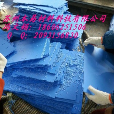 廠(chǎng)家直供pp發(fā)泡塑料箱 塑料箱包裝 隔斷 物料盒圖 pp價(jià)格