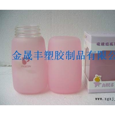 深圳廠家定制pp pet pvc 塑料包裝盒，環(huán)保塑料奶瓶盒 彩色印刷 來樣可定制