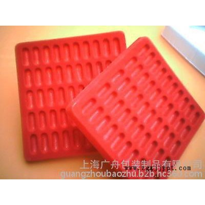 上海ESD托盤、抗靜電托盤上海廣舟包裝制品 有限公司歡迎來電咨詢