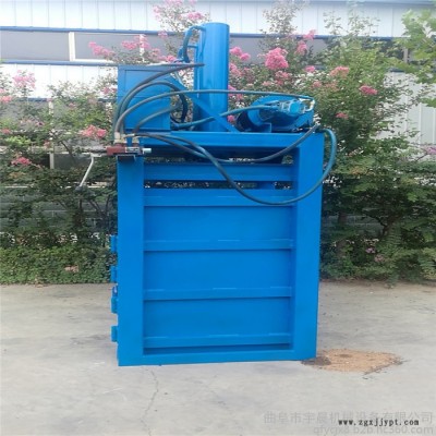 省空間塑料瓶打包機(jī) 下腳料紙殼子壓塊機(jī)廠家