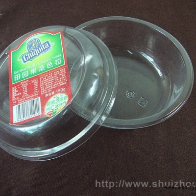 上海一次性餐盒、、PP雙色壽司包裝盒、果蔬托盤 廣舟包裝我司通過了食 品級(jí)QS認(rèn)證，有專門的食品級(jí)生產(chǎn)車間