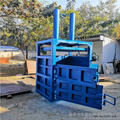 立式液壓打包機(jī)型號 塑料瓶棉花壓包機(jī)廠家