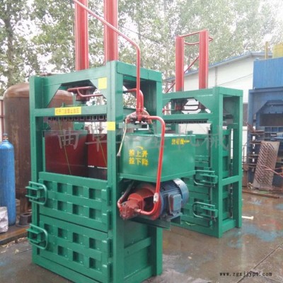 液壓塑料瓶打包機(jī) 紙箱茶杯打包機(jī)