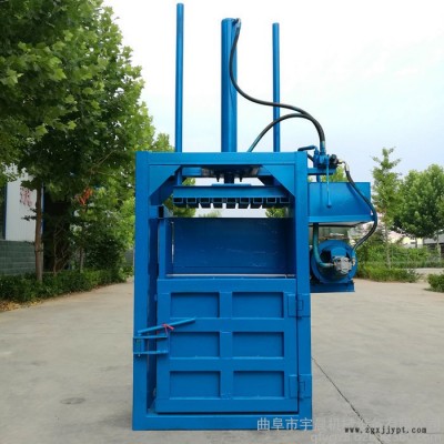 防反彈塑料瓶子壓塊機(jī)  宇晨塑料保險盒壓塊機(jī)