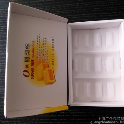 上海PP雙色食品包裝盒、PP雙色一次性餐盒、果蔬托盤 廣舟包裝我司通過了食品級(jí)QS認(rèn)證，有專門的食品生產(chǎn)車間