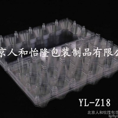 工廠價現貨供應 18枚塑料雞蛋托  柴雞蛋托