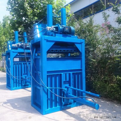 立式雙缸金屬液壓打包機(jī) 宇晨塑料瓶壓縮壓塊機(jī)