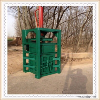 立式金屬壓塊機(jī) 廢舊紙箱打捆 廢塑料瓶壓塊機(jī)價格