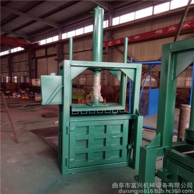 廢品邊角料立式液壓打包機 廢塑料瓶壓塊機圖片