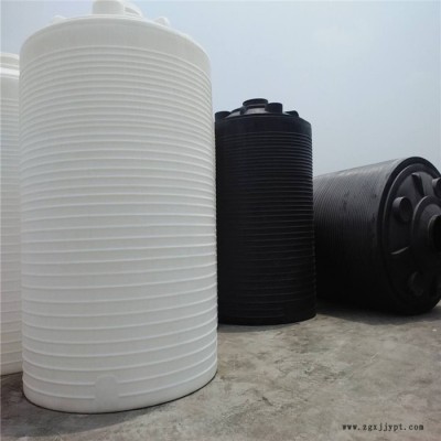 四川省10噸硫酸塑料罐，10立方加厚化工級(jí)塑料罐廠家