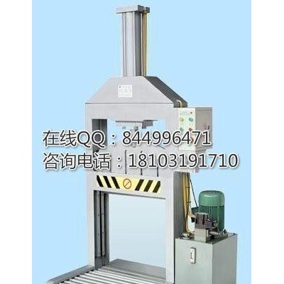 周村區(qū)塑料軟管切管機,油壓式切膠機，