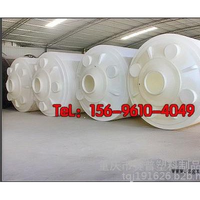 萬(wàn)州有30噸外加劑塑料罐，塑料儲(chǔ)存罐生產(chǎn)家