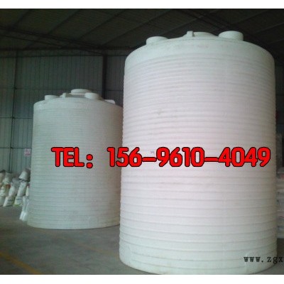 云陽裝**儲罐10噸桶/PE防腐蝕塑料罐廠家