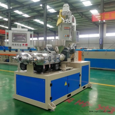 PVC透明軟管生產(chǎn)線 塑料擠出生產(chǎn)線 仿藤條擠出設(shè)備 雙達(dá)機(jī)械供應(yīng)  專業(yè)團(tuán)隊(duì)