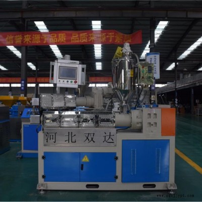 PE異型材設(shè)備 雙螺桿擠出機(jī) PVC型材生產(chǎn)線 雙達(dá)機(jī)械 規(guī)格齊全 預(yù)購從速 批量供應(yīng)