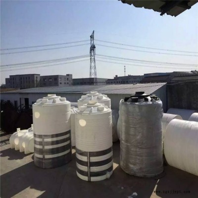 廠家現(xiàn)貨10噸減水劑塑料罐 10噸白色儲水罐