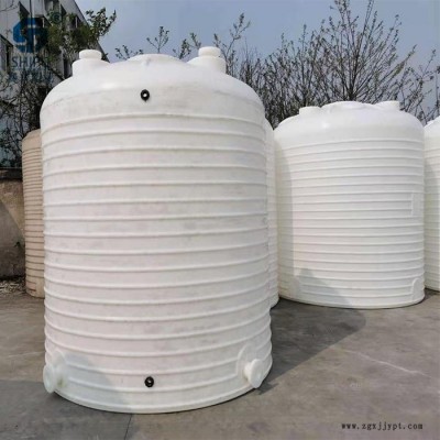 成品儲罐10000升塑料罐PE儲罐生產(chǎn)廠家